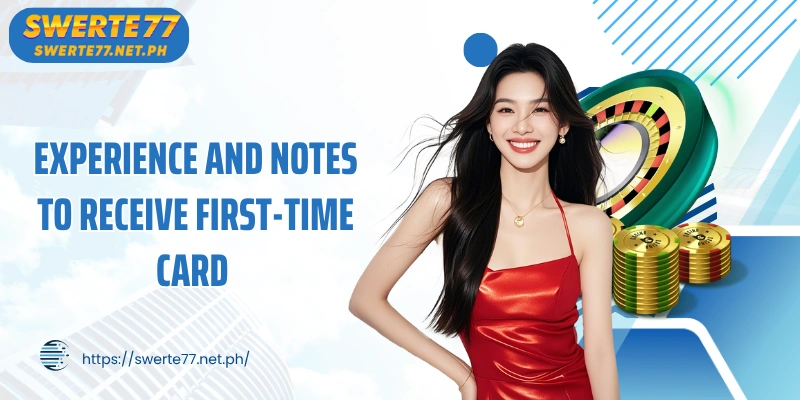 Experience and notes to receive first-time card recharge promotion